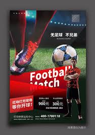 云顶娱乐_篮球赛事数据中心_体育新闻分析平台