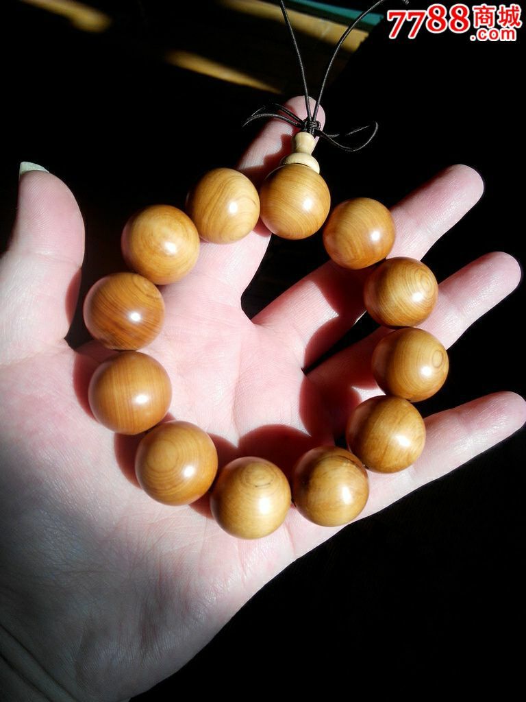 熊猫体育公司|
RM成员现状:池石镇下车、刘在石新综、宋智孝解约 狗哥发福(图3) 熊猫体育公司