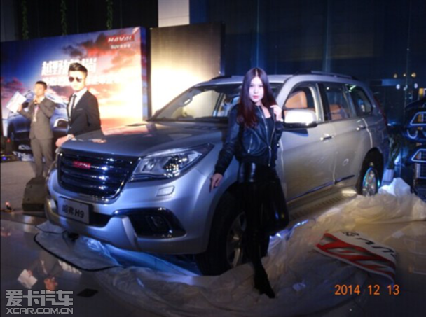 中国足协宣布与卡马乔就终止合作达成共识-熊猫体育(图1) 熊猫体育公司