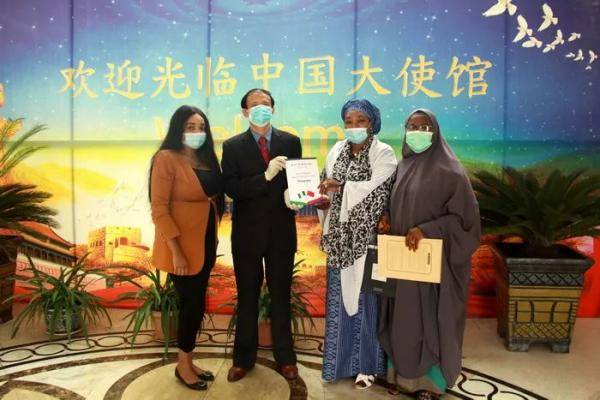 在尼日利亚增加中文教学点【熊猫体育首页】(图3)