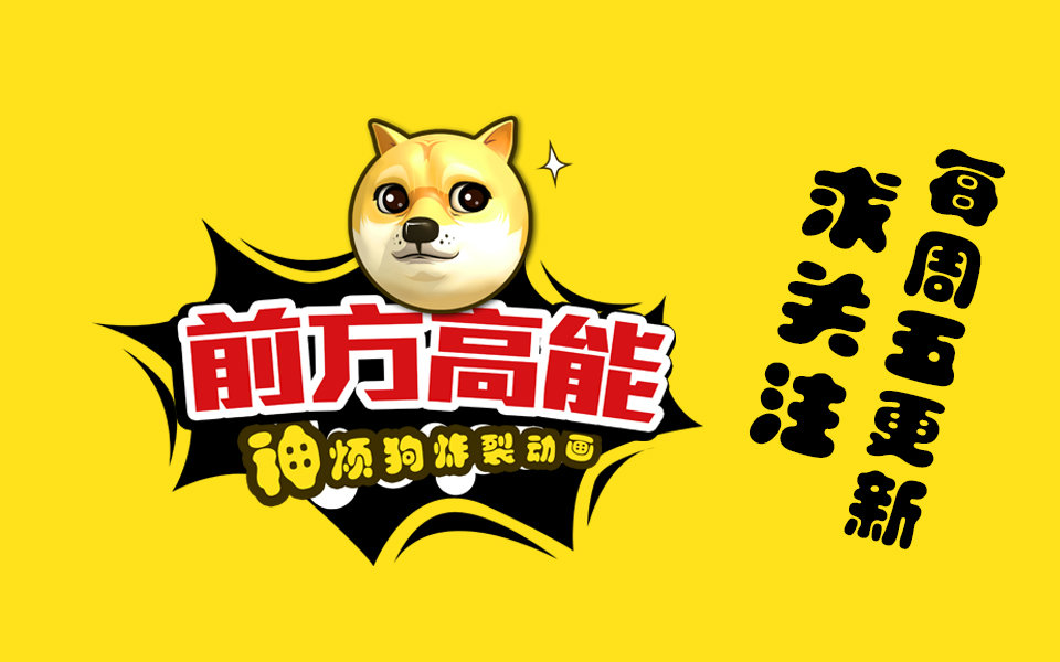 熊猫体育|
必备!平面设计常用尺寸尺度一览表(图1) 熊猫体育公司