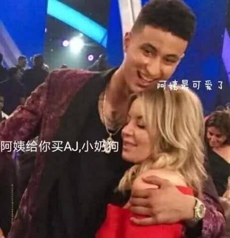 NBA球星对卡戴珊家族已经有点慌了 现在鲜有球星和她们扯上关系|熊猫体育(图10)
NBA球星对卡戴珊家族已经有点慌了 现在鲜有球星和她们扯上关系|熊猫体育(图10)