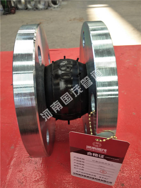 减震降噪橡胶讨论适适用哪种毗连方式?:熊猫体育(图3)
减震降噪橡胶讨论适适用哪种毗连方式?:熊猫体育(图3)