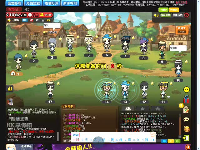 【熊猫体育】
小白鞋已过时 今年盛行穿“老爹鞋” 搭配对的裤子 造型更时髦