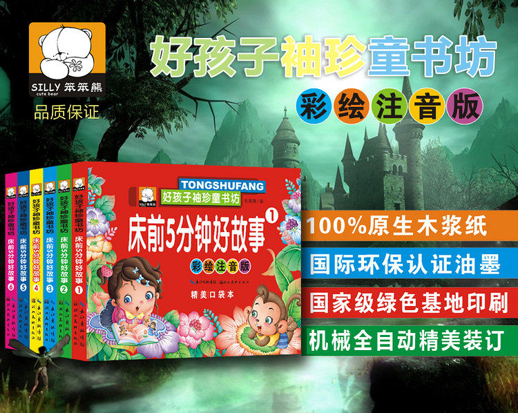 熊猫体育首页|A组排位关乎国足前景 “挑对手”考验教练组智慧(图2) 熊猫体育公司