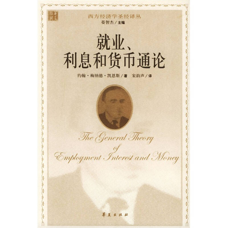 熊猫体育首页-运动健将也有军衔,中国队内已有三位少将,刘国梁仅次于大师哥(图3) 熊猫体育首页