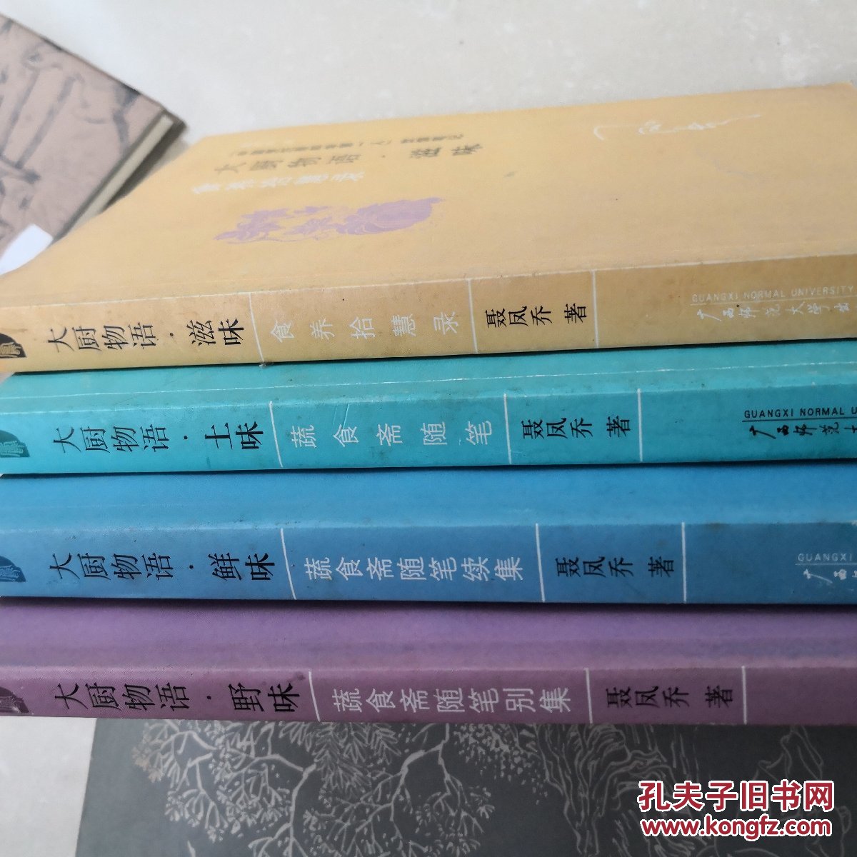 熊猫体育首页-运动健将也有军衔,中国队内已有三位少将,刘国梁仅次于大师哥(图4) 熊猫体育首页