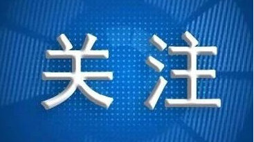 熊猫体育首页-运动健将也有军衔,中国队内已有三位少将,刘国梁仅次于大师哥(图1) 熊猫体育首页