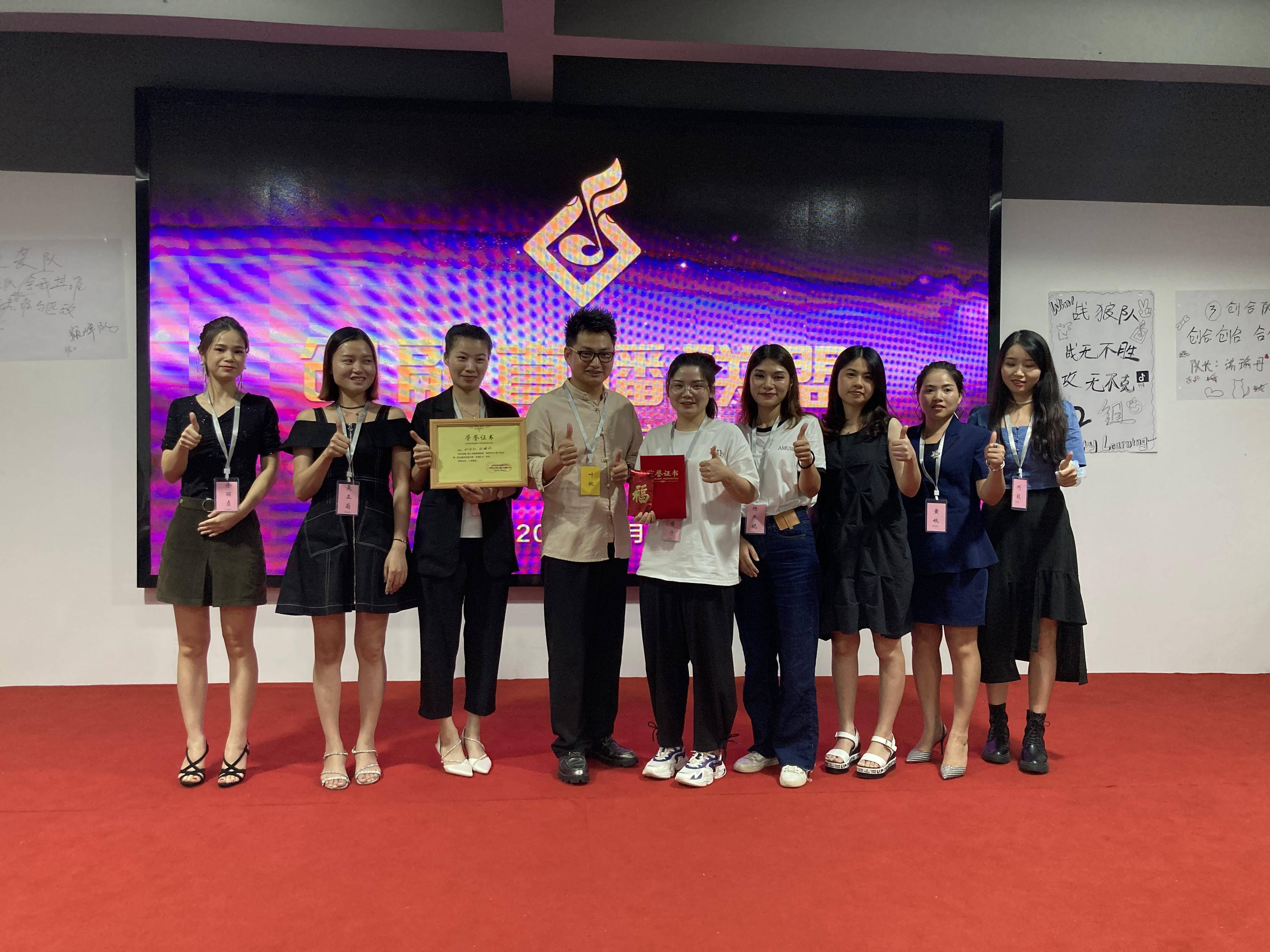 创融直播:直播带货培训加盟认准创融直播:熊猫体育公司(图4)
创融直播:直播带货培训加盟认准创融直播:熊猫体育公司(图4)