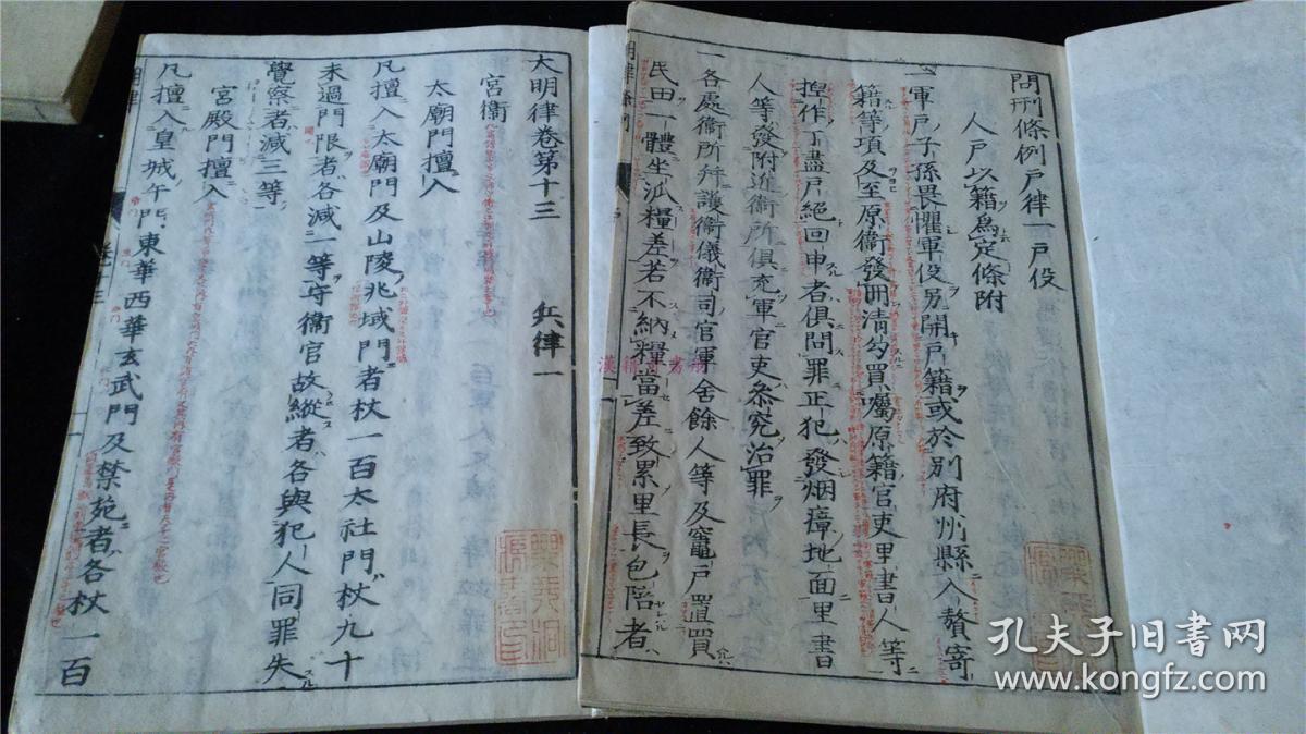 熊猫体育首页:
中超首轮净角逐时间排名:富力佳兆业居首 国安重庆垫底仅41分钟(图7) 熊猫体育公司