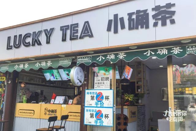 日本动画人 被困在系统里!是宫崎骏错了 还是手冢治虫惹的祸?‘熊猫体育首页’(图1) 熊猫体育公司