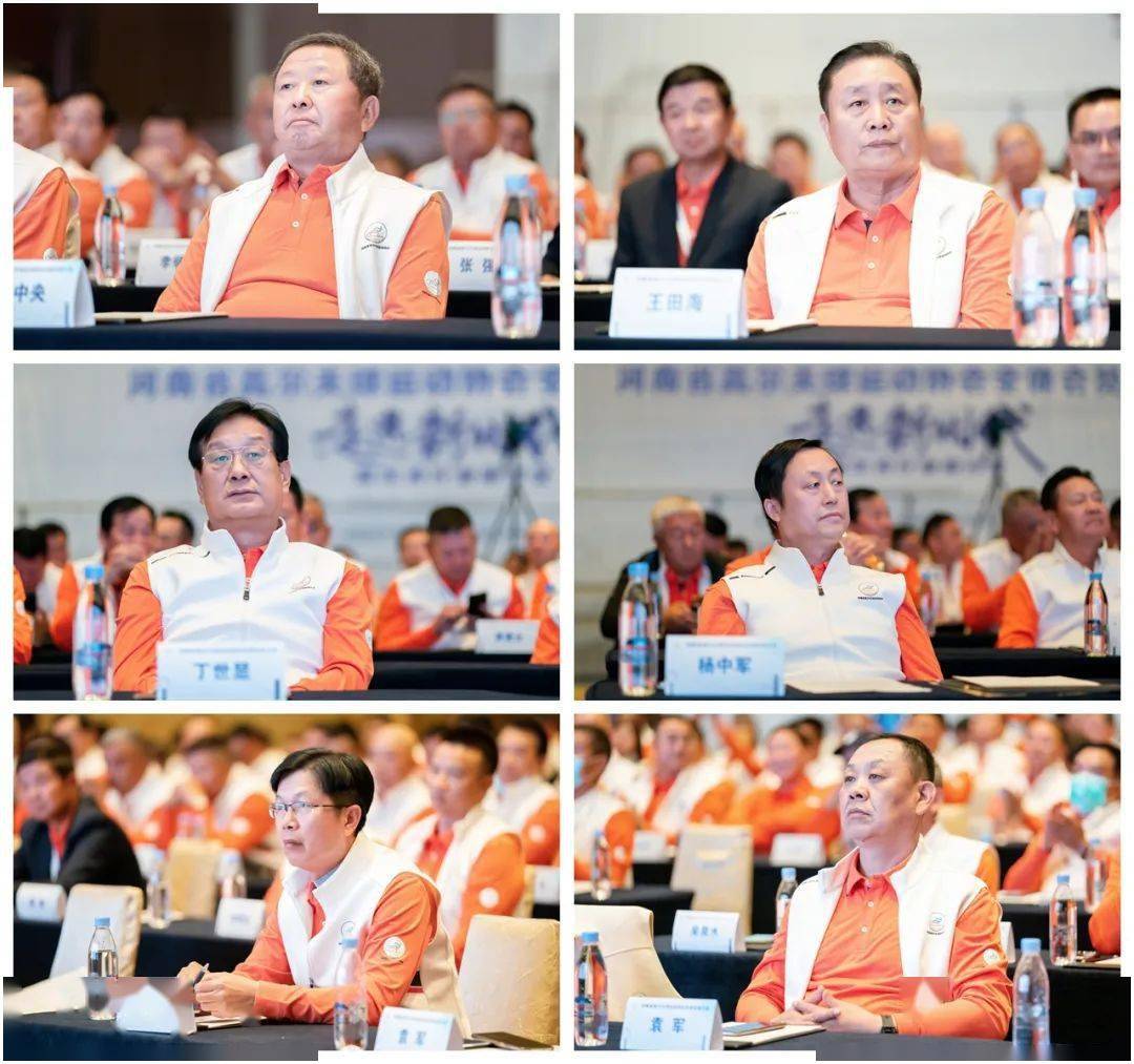 
河南省高尔夫球运动协会会员大会暨高尔夫行业研讨会圆满落幕|熊猫体育首页(图5)