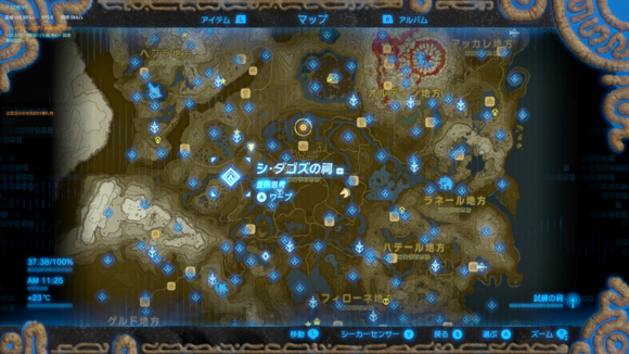 月船二号去哪了?NASA也找不到 科学家:它可能藏在视线盲区‘熊猫体育公司’(图8) 熊猫体育首页