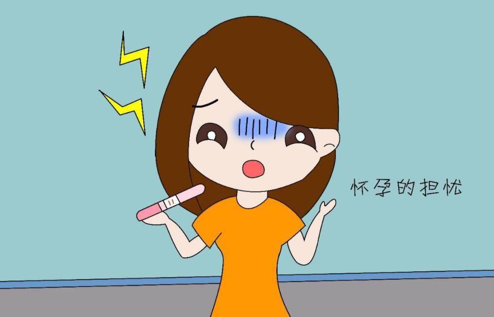 【熊猫体育首页】
永川海名微医院康健课堂：如何准确检查是否早孕？(图2)